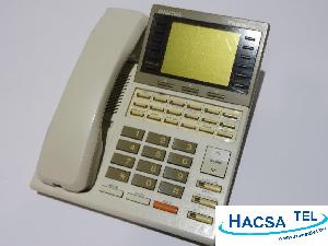 Panasonic KX-T7235X Digitális Rendszertelefon - Krém színben