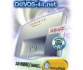 Elmeg Davos 44 net ISDN Telefonközpont (1db ISDN fővonal / 4db analóg mellék + 2db ISDN mellékállomás fogadására)