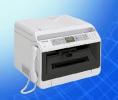 Panasonic KX-MB2130EUB Multi-funkciós lézer nyomtató, fax (A4), USB 2.0, LAN, 250 lapos papírtálca, automatikus lapadagoló