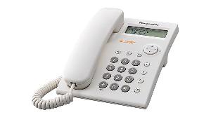 Panasonic KX-TSC11HGW Telefonkészülék - Fehér színben