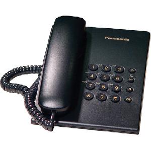 Panasonic KX-TS500HGB Telefonkészülék - Fekete színben