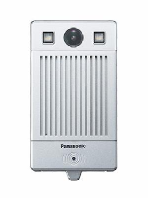 Panasonic KX-NTV160 IP kamerás kaputelefon KX-NS500/700/1000 telefonközpontokhoz