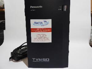 Panasonic KX-TVM50NE Digitális Hangposta