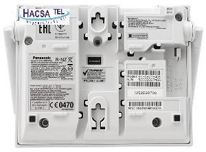 Panasonic KX-NS0154CE IP bázis állomás (4 csatorna)