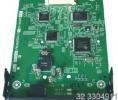 Panasonic KX-NS5290X 1 portos PRI bővítőkártya hívószámkijelzéssel KX-NS500/700 alközponthoz