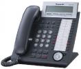 Panasonic KX-NT343X-B IP Rendszertelefon - Fekete színben