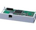 Panasonic KX-T7601 USB modul KX-T7633 és KX-T7636 rendszertelefonhoz