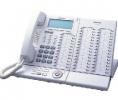 Panasonic KX-T7636CE Digitális rendszerkészülék + KX-T7640 DSS kezelői konzol - fehér színben