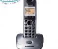 Panasonic KX-TG2511HGM Digitális Zsinór Nélküli Telefon - metálszürke színbe