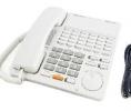 Panasonic KX-T7425 Digitális rendszerkészülék LCD kijelző nélkül (KX-TD612/TD816/TD1232 alközpontokhoz) - Új termék