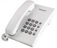 Panasonic KX-TS500HGW Telefonkészülék - Fehér színben