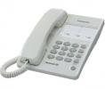 Panasonic KX-TS2300HGW Digitális vezetékes telefon - Fehér színben (Újszerű)