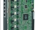 Panasonic KX-NCP1171NE Digitális rendszerkészülék mellékállomási bővítőkártya