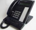 Panasonic KX-T7630NE-B Digitális rendszertelefon - Fekete színben (KX-TDA15/30, KX-TDA/TDE100,200,600/KX-NCP500,1000/KX-NS500,700 alközpontokhoz)