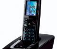 Panasonic KX-TG8411HGB SMS DECT vezeték nélküli telefon színes LCD kijelzővel, fekete színben